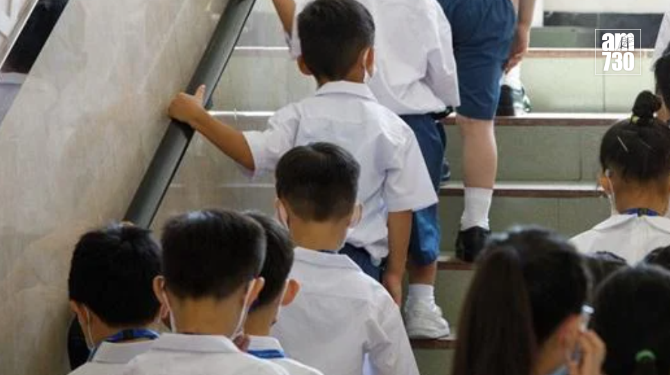 適齡學童人口呈下降趨勢　小一人數跌穿5萬　幼稚園生10年減近4成